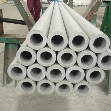 Kas yra ASTM B622 Hastelloy C22 besiūlis vamzdis?